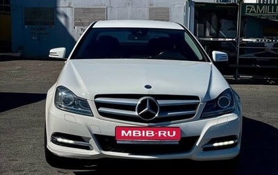 Mercedes-Benz C-Класс, 2012 год, 1 400 000 рублей, 1 фотография