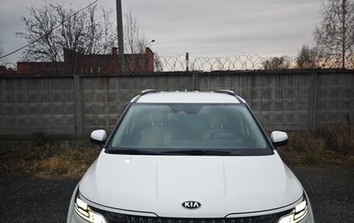 KIA Carnival, 2020 год, 3 800 000 рублей, 1 фотография