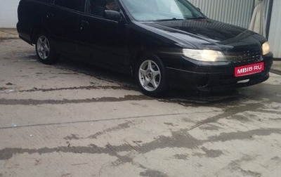 Nissan Expert, 2001 год, 195 000 рублей, 1 фотография