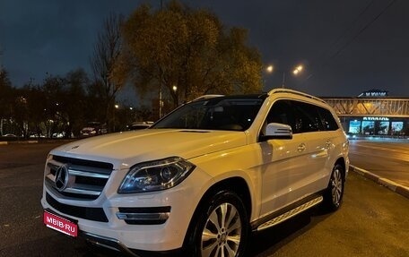 Mercedes-Benz GL-Класс, 2014 год, 2 695 000 рублей, 1 фотография