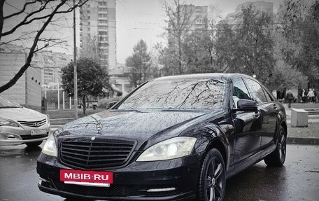Mercedes-Benz S-Класс, 2012 год, 1 690 000 рублей, 3 фотография