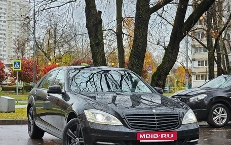 Mercedes-Benz S-Класс, 2012 год, 1 690 000 рублей, 2 фотография