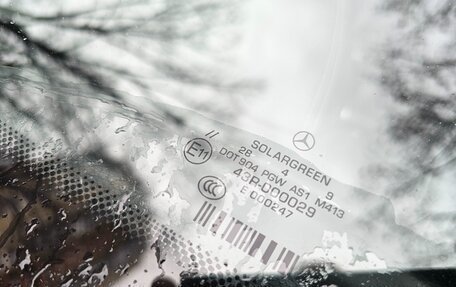 Mercedes-Benz S-Класс, 2012 год, 1 690 000 рублей, 8 фотография