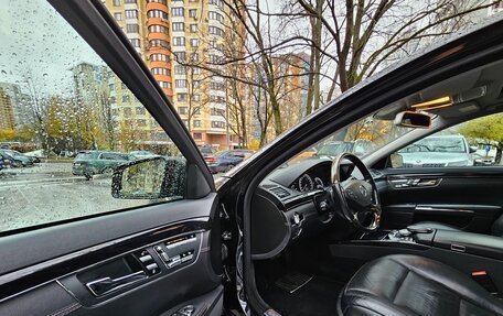 Mercedes-Benz S-Класс, 2012 год, 1 690 000 рублей, 18 фотография