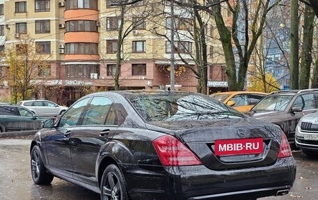 Mercedes-Benz S-Класс, 2012 год, 1 690 000 рублей, 12 фотография