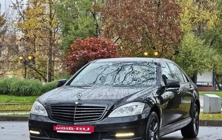 Mercedes-Benz S-Класс, 2012 год, 1 690 000 рублей, 14 фотография