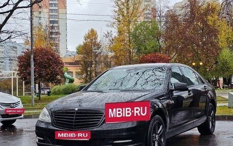 Mercedes-Benz S-Класс, 2012 год, 1 690 000 рублей, 7 фотография