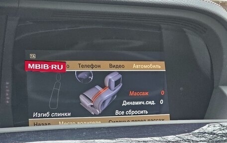 Mercedes-Benz S-Класс, 2012 год, 1 690 000 рублей, 22 фотография