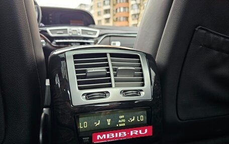 Mercedes-Benz S-Класс, 2012 год, 1 690 000 рублей, 31 фотография