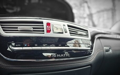 Mercedes-Benz S-Класс, 2012 год, 1 690 000 рублей, 26 фотография