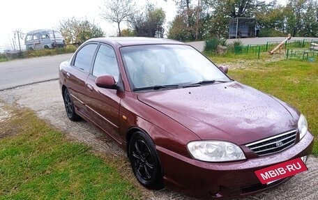 KIA Spectra II (LD), 2006 год, 245 000 рублей, 2 фотография