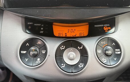 Toyota RAV4, 2008 год, 799 000 рублей, 13 фотография