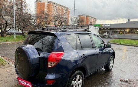 Toyota RAV4, 2008 год, 799 000 рублей, 8 фотография