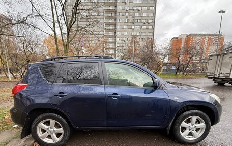 Toyota RAV4, 2008 год, 799 000 рублей, 6 фотография