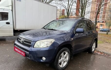 Toyota RAV4, 2008 год, 799 000 рублей, 2 фотография