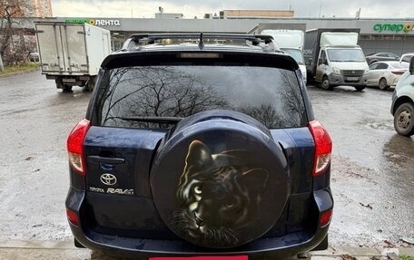 Toyota RAV4, 2008 год, 799 000 рублей, 11 фотография