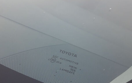 Toyota Prius, 2011 год, 1 299 000 рублей, 13 фотография