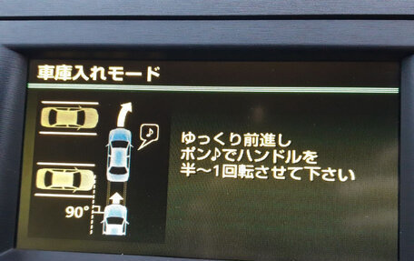 Toyota Prius, 2011 год, 1 299 000 рублей, 27 фотография