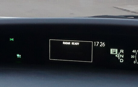 Toyota Prius, 2011 год, 1 299 000 рублей, 21 фотография