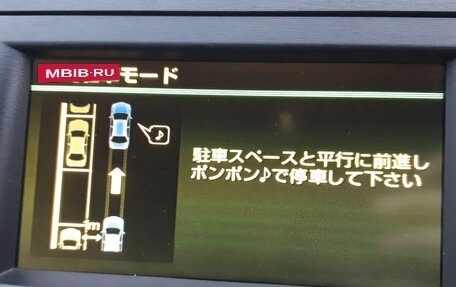 Toyota Prius, 2011 год, 1 299 000 рублей, 28 фотография