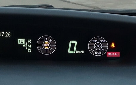 Toyota Prius, 2011 год, 1 299 000 рублей, 23 фотография