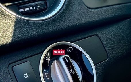 Mercedes-Benz C-Класс, 2012 год, 1 400 000 рублей, 15 фотография