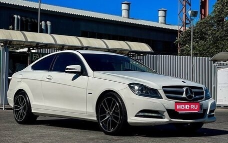Mercedes-Benz C-Класс, 2012 год, 1 400 000 рублей, 16 фотография