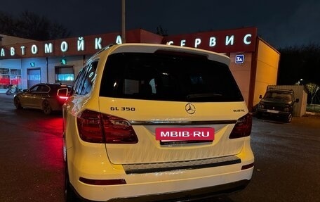 Mercedes-Benz GL-Класс, 2014 год, 2 695 000 рублей, 3 фотография