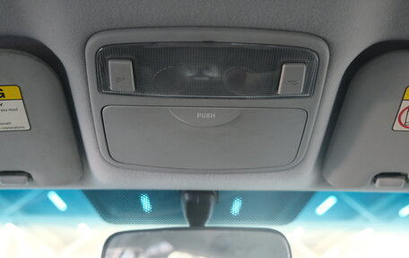 KIA Cerato I, 2007 год, 449 000 рублей, 15 фотография