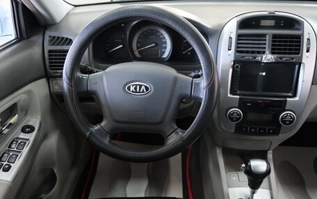 KIA Cerato I, 2007 год, 449 000 рублей, 12 фотография