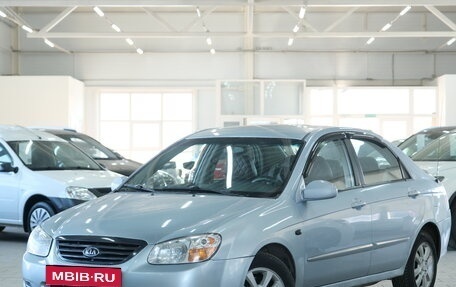 KIA Cerato I, 2007 год, 449 000 рублей, 4 фотография