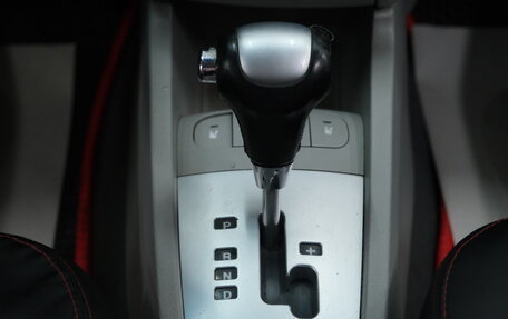 KIA Cerato I, 2007 год, 449 000 рублей, 17 фотография