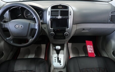 KIA Cerato I, 2007 год, 449 000 рублей, 14 фотография