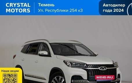 Chery Tiggo 8 I, 2020 год, 1 679 000 рублей, 2 фотография