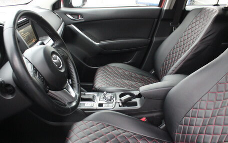 Mazda CX-5 II, 2015 год, 1 597 000 рублей, 10 фотография