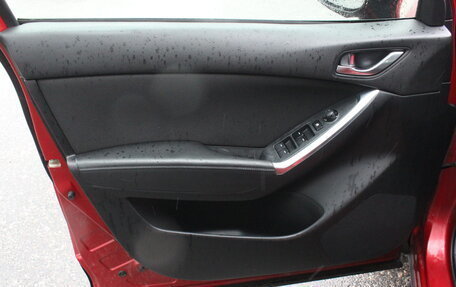 Mazda CX-5 II, 2015 год, 1 597 000 рублей, 8 фотография