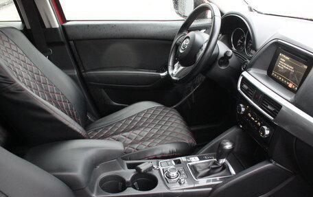 Mazda CX-5 II, 2015 год, 1 597 000 рублей, 14 фотография