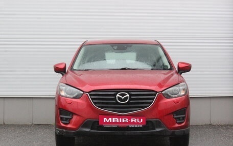 Mazda CX-5 II, 2015 год, 1 597 000 рублей, 3 фотография