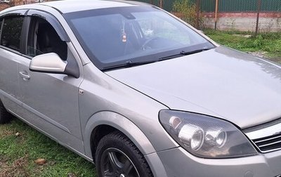 Opel Astra H, 2010 год, 520 000 рублей, 1 фотография