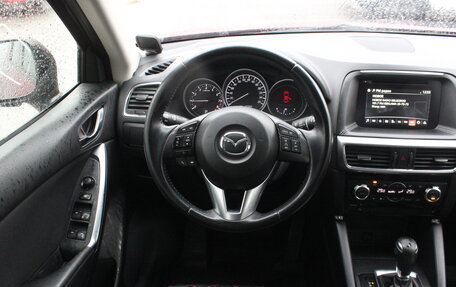 Mazda CX-5 II, 2015 год, 1 597 000 рублей, 16 фотография
