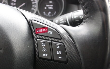 Mazda CX-5 II, 2015 год, 1 597 000 рублей, 21 фотография