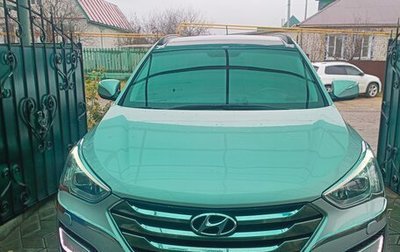 Hyundai Santa Fe III рестайлинг, 2013 год, 1 780 000 рублей, 1 фотография