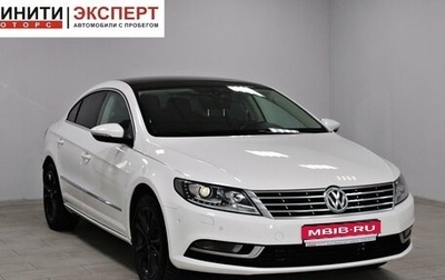 Volkswagen Passat CC I рестайлинг, 2012 год, 1 299 900 рублей, 1 фотография