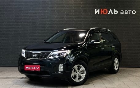 KIA Sorento II рестайлинг, 2014 год, 1 640 000 рублей, 1 фотография