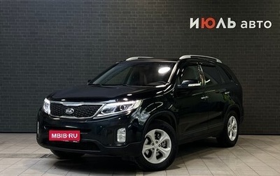 KIA Sorento II рестайлинг, 2014 год, 1 640 000 рублей, 1 фотография