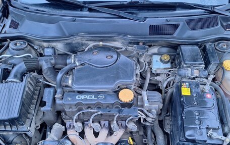 Opel Astra G, 2000 год, 250 000 рублей, 9 фотография