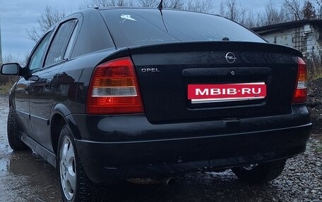 Opel Astra G, 2000 год, 250 000 рублей, 2 фотография