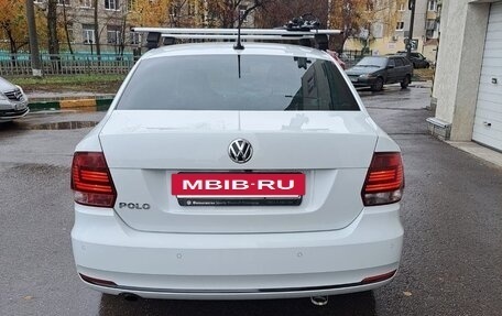 Volkswagen Polo VI (EU Market), 2020 год, 1 650 000 рублей, 9 фотография