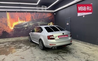 Skoda Octavia, 2015 год, 1 500 000 рублей, 1 фотография