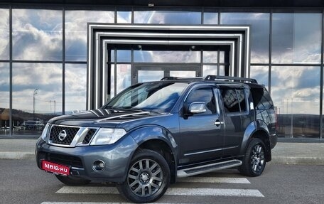 Nissan Pathfinder, 2013 год, 1 537 000 рублей, 1 фотография